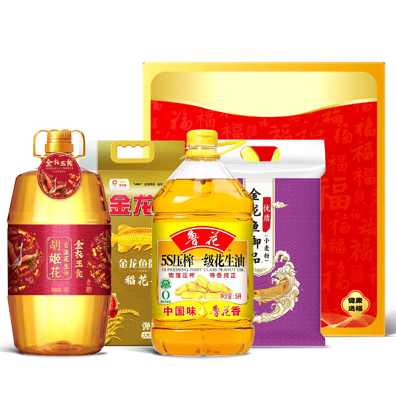 金龙鱼 米面油套装 四件套米面油组合J款 稻花香大米5kg+小麦粉5Kg+花生油5L+鲁花花生油5L 单位:套高清大图