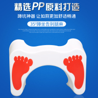 马桶凳脚凳 垫脚凳踩脚凳蹲凳 坐便器脚踏凳厕所脚踩凳蹲便凳坐厕 17CM高普通款(白色)