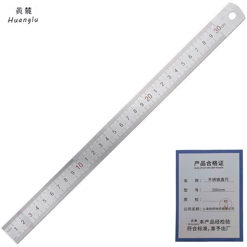 黄麓高端不锈钢套装多功能便携设计专业级工匠选择图片
