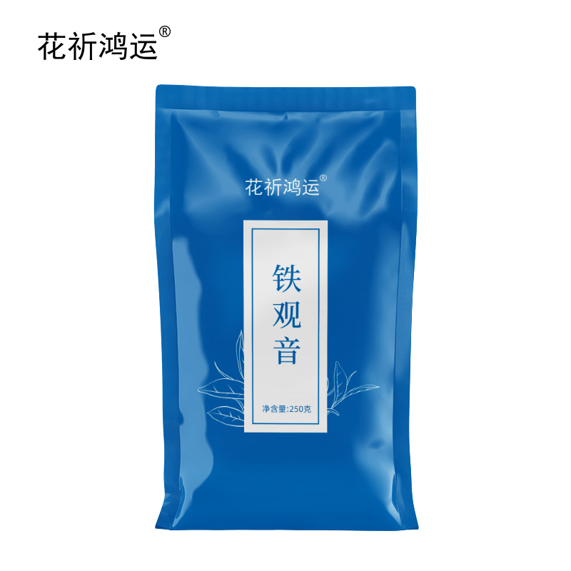 花祈鸿运铁观音250克袋 250g