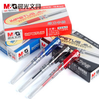 晨光(M&G)GP1111 中性笔天空5号 单盒装 红色 12支/盒 笔尖规格:0.7mm
