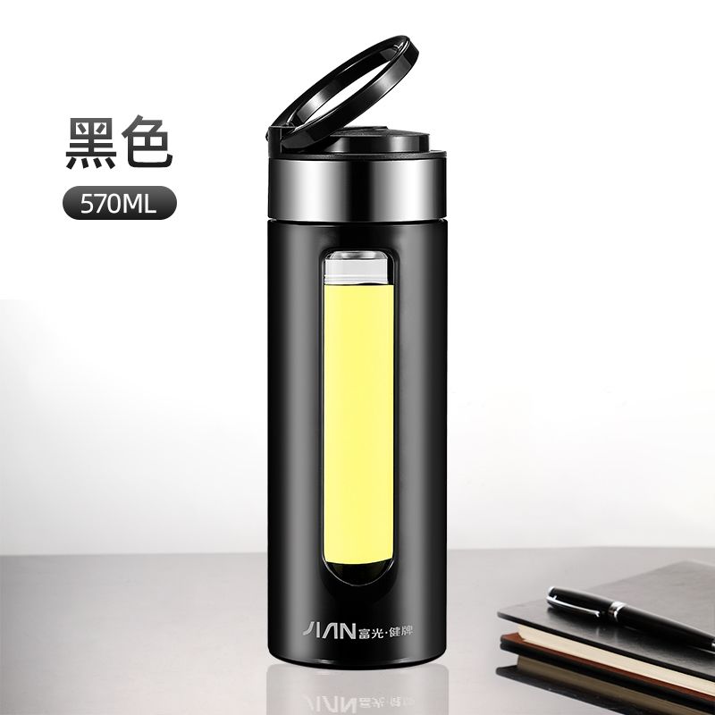 富光玻璃杯带提环大容量双层加厚耐热塑玻水杯便携车载过滤茶杯子 黑色570ml送杯套+杯刷 默认尺寸