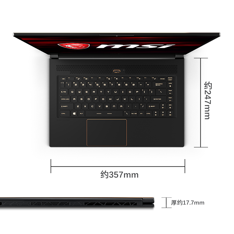 微星(MSI)GS65 014 15.6英寸 144Hz 7ms IPS电竞屏游戏本笔记本电脑(i7-8750H 16GB 256GB GTX1060 6GB 赛睿RGB背光键盘)