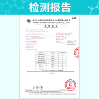 [拍2发3盒]脚医生正品脚臭粉 穿运动鞋袜子皮鞋臭味汗脚脚底上异味脚臭脚汗止汗脚丫撒粉臭味净