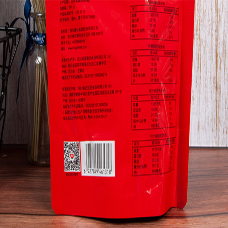 好巴食蛋白素肉(四合一乐享装)180g高清大图