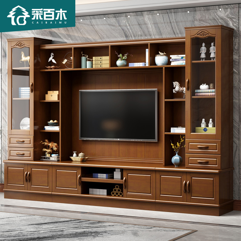 采百木caibaimu中式实木电视柜组合现代客厅组合柜储物柜地柜电视机柜