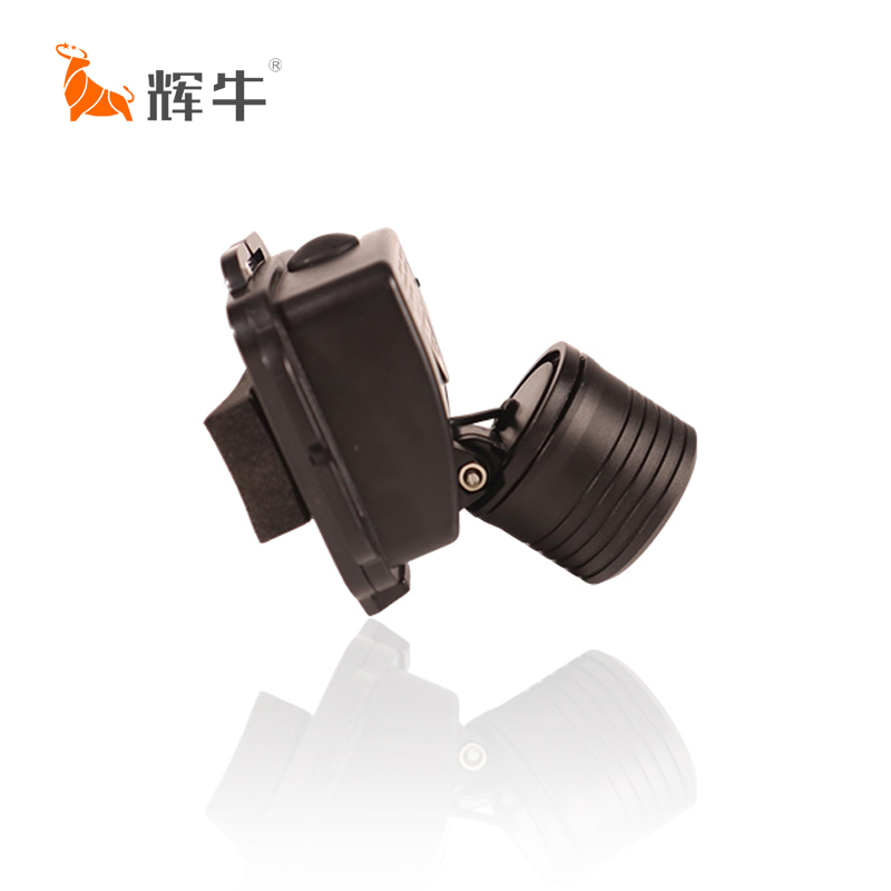 辉牛 微型强光头灯 HN5133 个高清大图