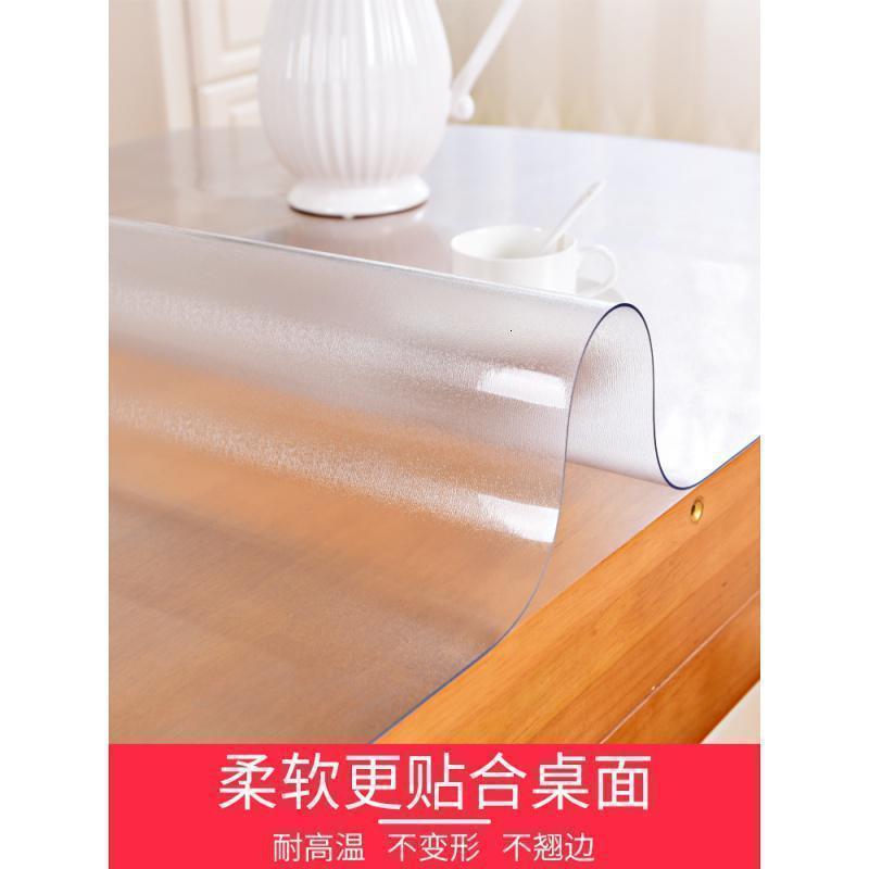 家柏饰(CORATED)水晶板透明桌垫pvc软玻璃椭圆形桌布防水防烫餐桌布塑料台布胶垫高清大图