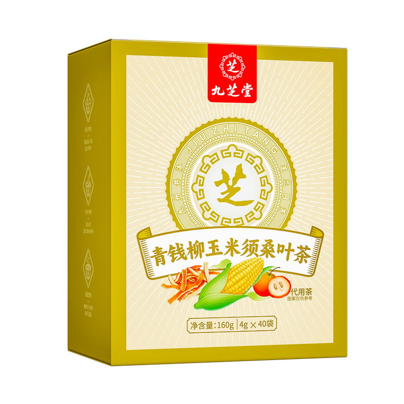 九芝堂青钱柳玉米须桑叶茶160g(4g*40袋) 2751
