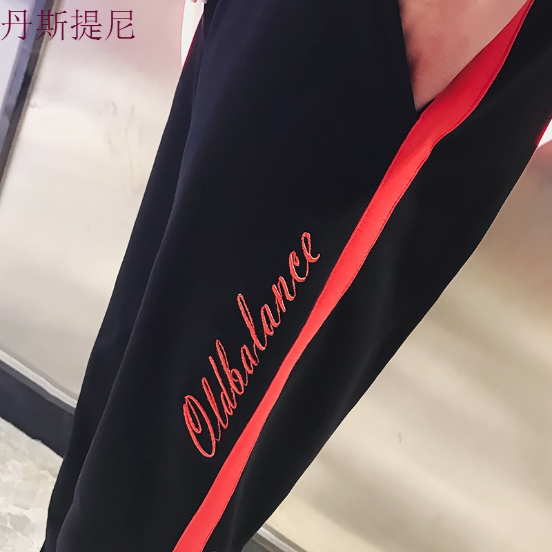 男士休闲裤潮流九分裤韩版2018新款哈伦束脚裤子秋季运动百搭小脚