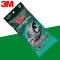 3M 11993 防滑耐磨手套 单位:副(JL)