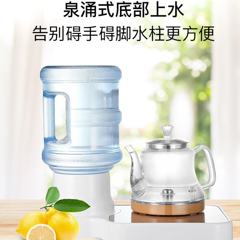 荣事达(Royalstar)CY-8133台上式下出水饮水机,高硼硅耐热玻璃,智能感知,轻巧便捷一键智能适应各类场景