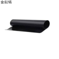 金鉝铭 橡胶板（绝缘耐油） 厚5.0mm /千克