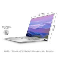 新款笔记本电脑 戴尔 DELL 灵越 7400 商用家用办公 14.5英寸 独显 斩蓝屏 背光键盘 白金银 (i5-1135G7 8GB 512GB 2GB 独显)