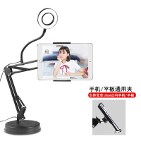 火豹懒人桌面手机架补光灯平板ipad家用底座可调节多功能抖音拍视频俯拍主播设备全套网 双手机专用[360度旋手机座