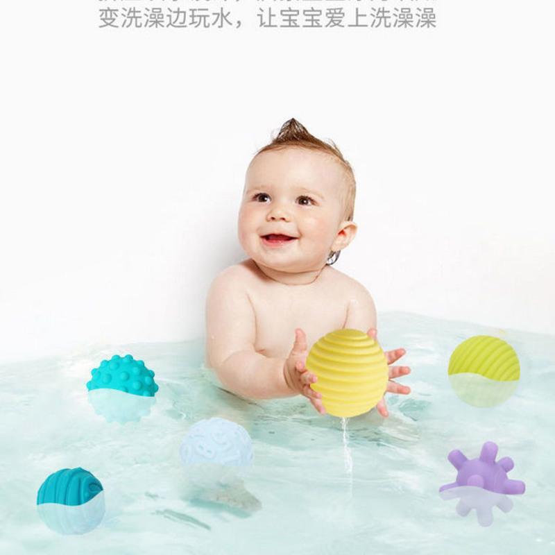新生婴儿手抓软球触觉感知球可咬小小球玩具牙胶可啃咬3-6-12个月 不同形状状2个（随机）