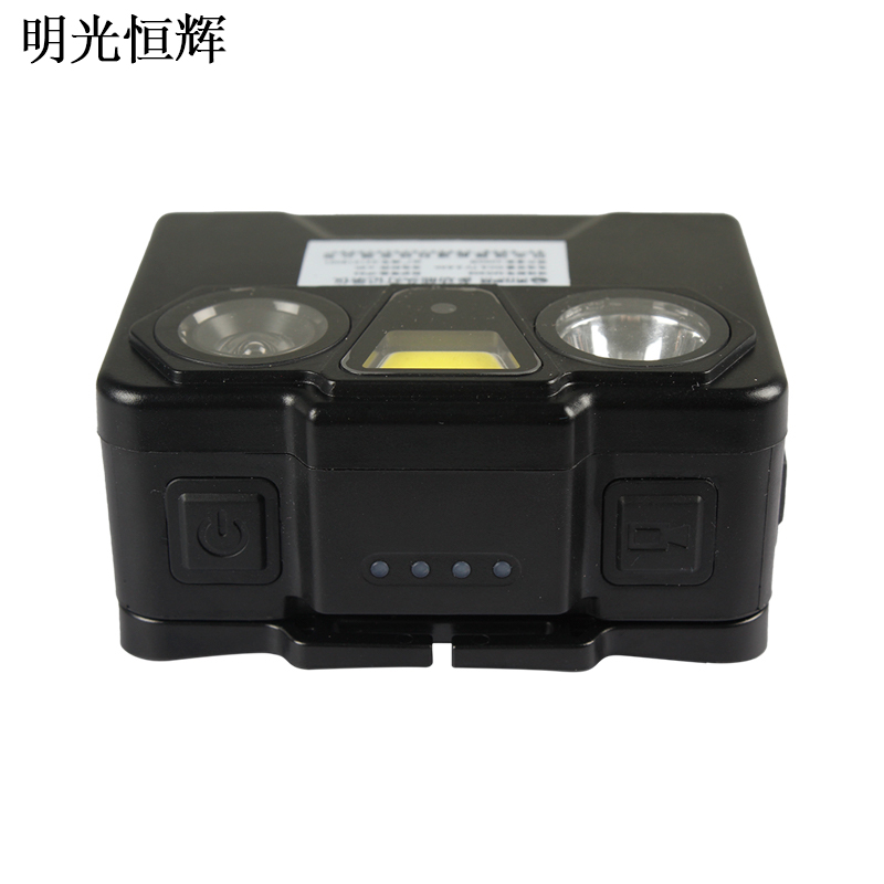 明光恒辉 多功能头灯记录仪 MG308高清大图