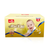 雀氏(chiaus)经典装柔润金棉纸尿裤透气不闷热尿不湿小号XL80+4片(>13kg)(福建)