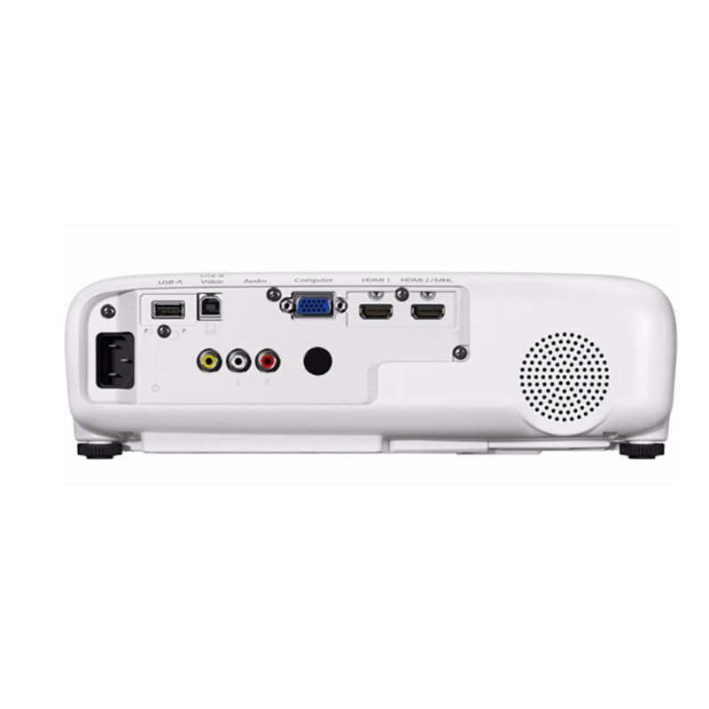 Aps 高清便携投影仪CB-X41