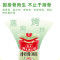 海天调味酱 锦上鲜排骨酱260g 家用调味红烧糖醋牛排蒸排骨烧烤手抓饼 排骨酱