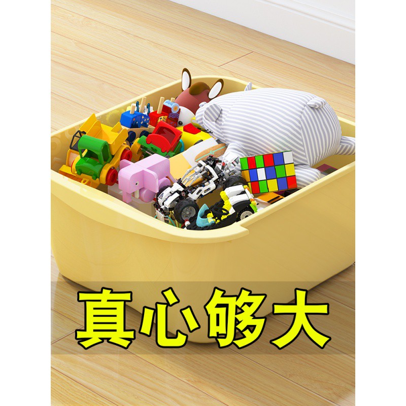 家用大号多层收纳箱抽屉式塑料整理箱收纳盒储物玩具儿童衣服柜子 三维工匠高清大图