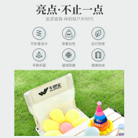 午憩宝户外折叠椅子便携式露营装备靠背马扎钓鱼凳子美术生写生椅