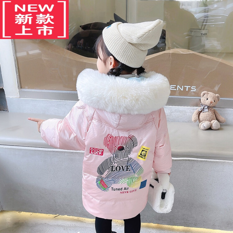 可莉允女童羽绒服2022新款洋气儿童加厚中长款棉服外套女宝宝冬季袄子潮
