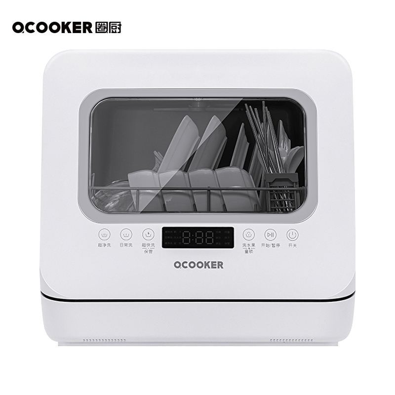 圈厨(QCOOKER) 洗碗机家用免安装小型4套全自动台式迷你智能洗碗机刷碗机洗菜机储碗柜高温烘干神器小米生态链Q4高清大图