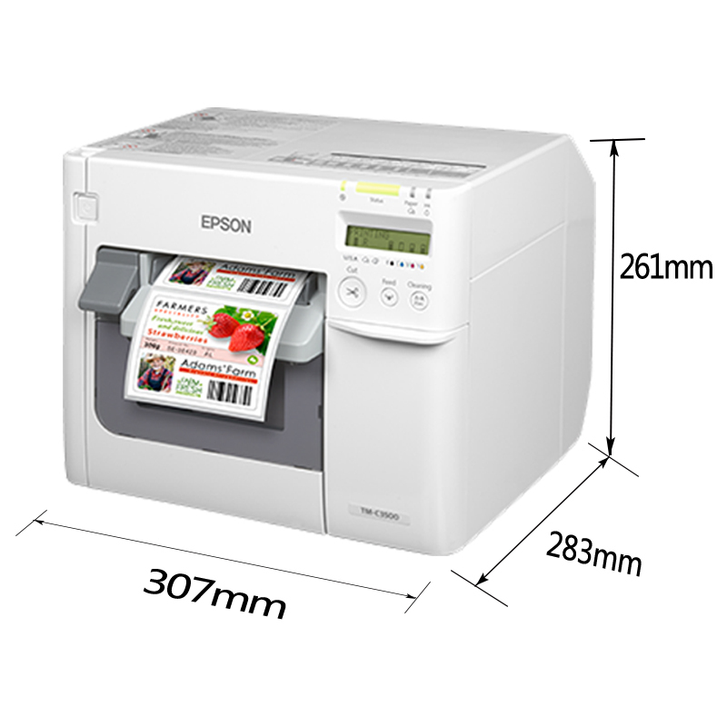 爱普生(EPSON) TM-C3520 轻工业型彩色喷墨标签打印机 85mm/s 支持网络打印高清大图