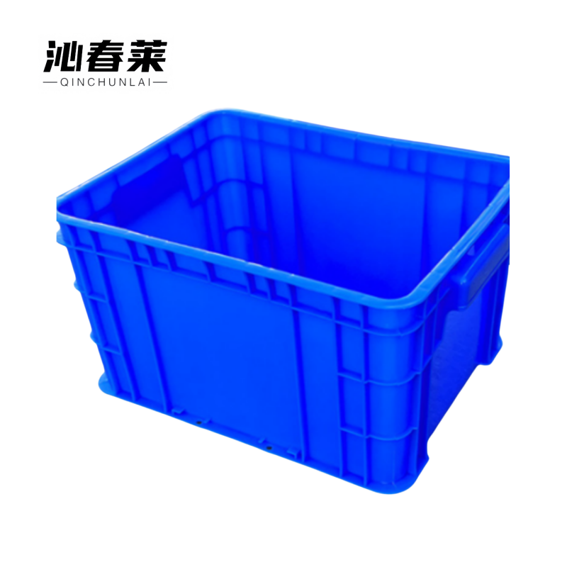 沁春莱周转箱 600*500*400mm 个