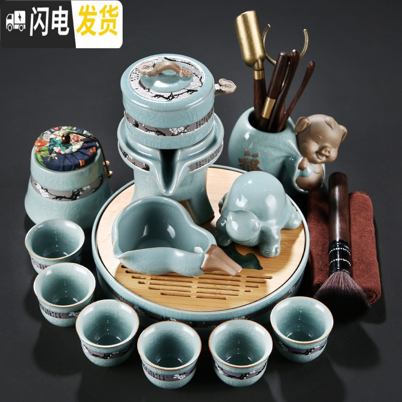 三维工匠茶具套装家用陶瓷电陶炉煮茶器整套功夫小茶盘懒人自动泡茶台 哥窑如意自动11头(配六君子)+小号干泡盘 10件高清大图