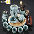 三维工匠茶具套装家用陶瓷电陶炉煮茶器整套功夫小茶盘懒人自动泡茶台 哥窑如意自动11头（配六君子）+小号干泡盘 10件