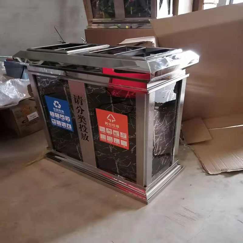 心业不锈钢分类垃圾桶LJT02室内外环保收纳桶 此产品单件不出售批量请联系客服高清大图