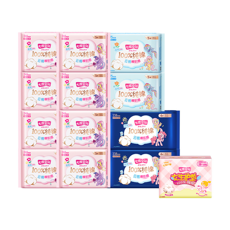 七度空间纯棉卫生巾日用夜用护垫组合13包76片(245mm8包275mm2包338mm2包155mm1包)新老包装随机