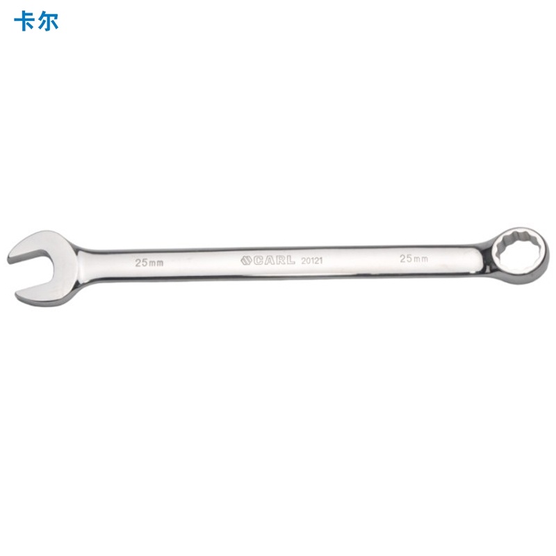 卡尔 航空级全抛光两用长扳手25mm 20121 把