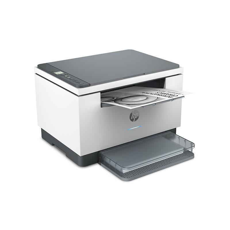 惠普 (HP) M233dw 自动双面黑白激光打印机 三合一无线家用打印机一体机 打印复印扫描激光多功能一体机 小型商用办公一体机 套餐四高清大图