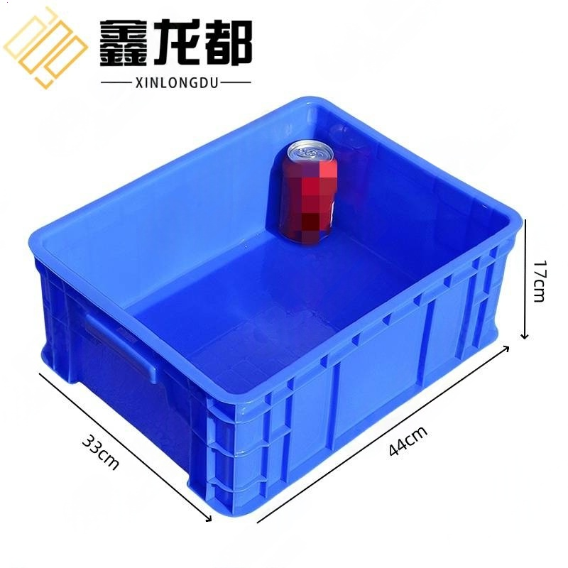 鑫龙都周转箱44*33cm个高清大图