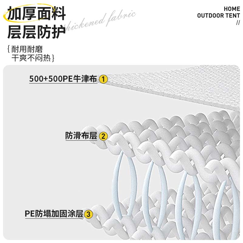 碳钢蝴蝶椅高清大图