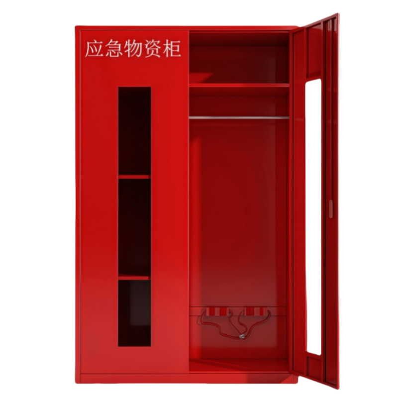 晨磊 应急物资柜 120*50*192cm 个高清大图