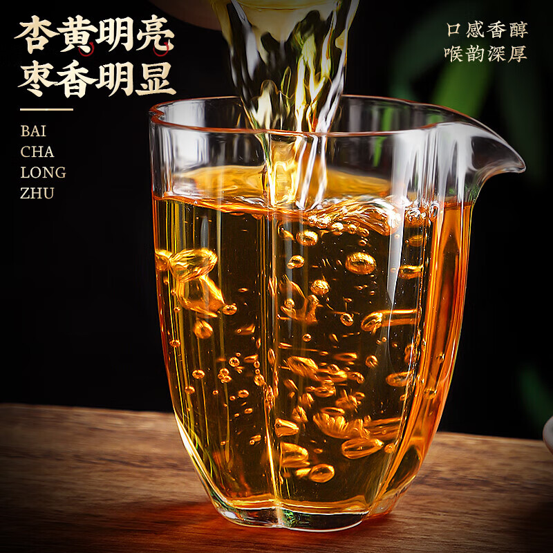 白大师金属盒·2018年寿眉龙珠(175 克)高清大图