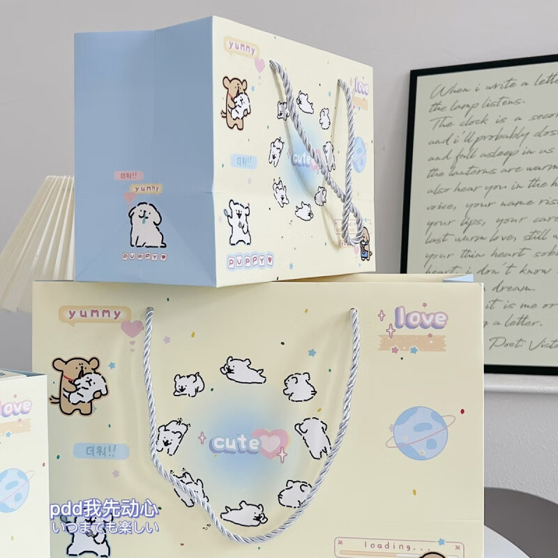 博巧小狗卡通礼品盒高清大图