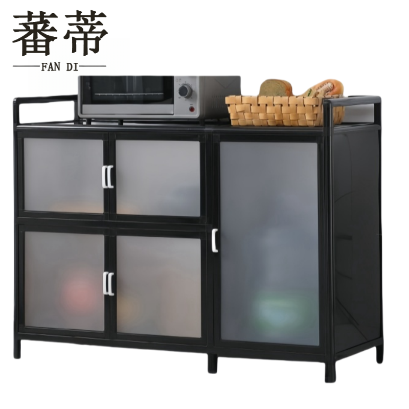 蕃蒂高清大图
