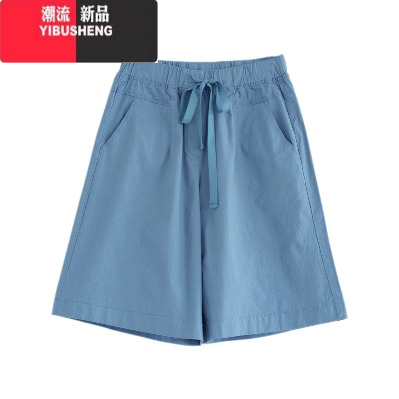 YIBUSHENG五分裤女宽松短裤薄款高腰大码胖MM休闲裤女士阔腿5分韩版中裤 雾霾蓝 M