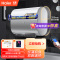 海尔(Haier)60升电热水器 双胆速热 纤薄机身 3300W速热 一级能效 ES60HD-S501银U1