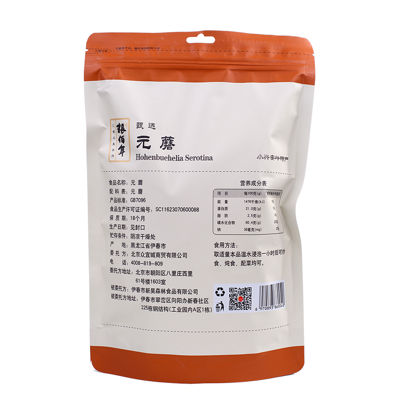 粮佰年元蘑100g
