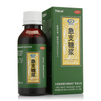 太极 急支糖浆 100ml 液体剂 咽喉疼痛急慢性气管炎咳嗽 感冒药 咳嗽药