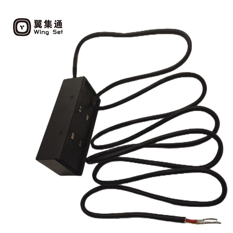 翼集通机控器电源转换盒HT-SJ(套)高清大图