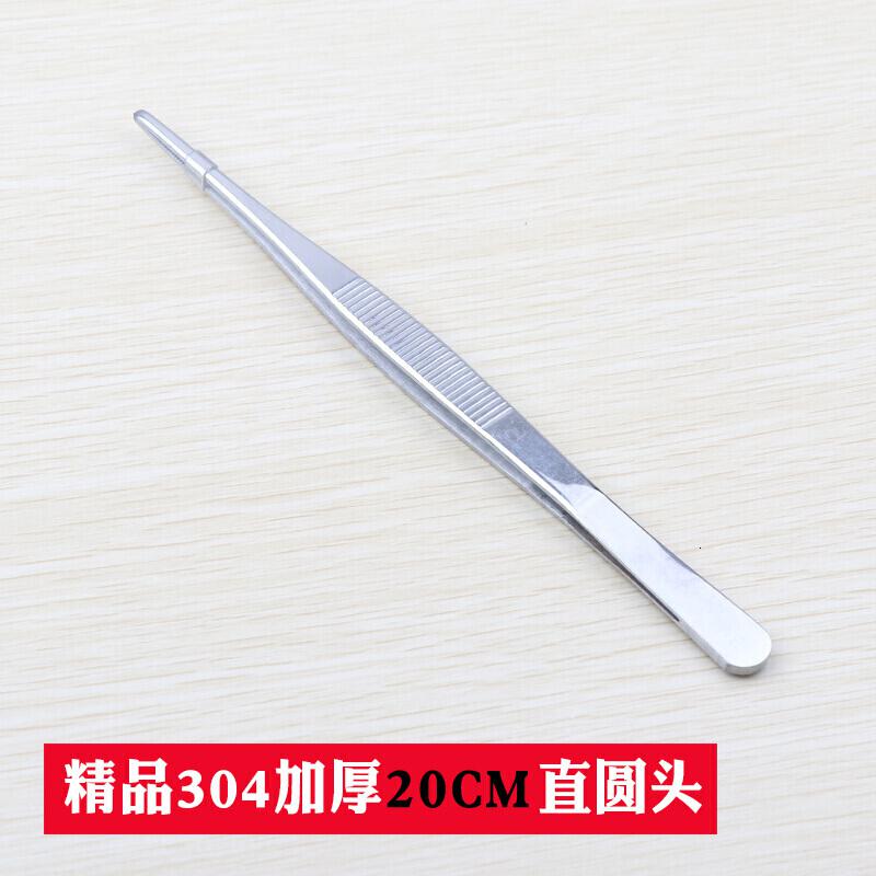 汐岩不锈钢镊子工具尖头弯头圆头带齿加厚加硬大镊子 [精品304加厚20CM]直镊圆头高清大图