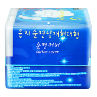 恩芝纯棉夜用卫生巾14片 285mm