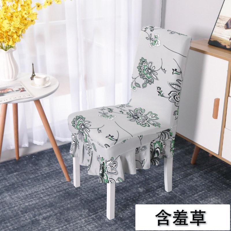 BONJEAN餐厅椅子餐椅套罩欧式凳子套罩家用餐椅套桌椅套座椅套餐桌椅子罩 含羞草标准